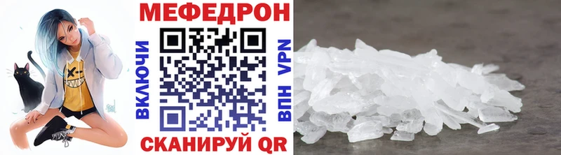 Купить Марихуана  МЕФ  Кокаин  Альфа ПВП  Галлюциногенные грибы  ГАШ  Моздок