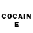 Кодеин Purple Drank Shina Cannon