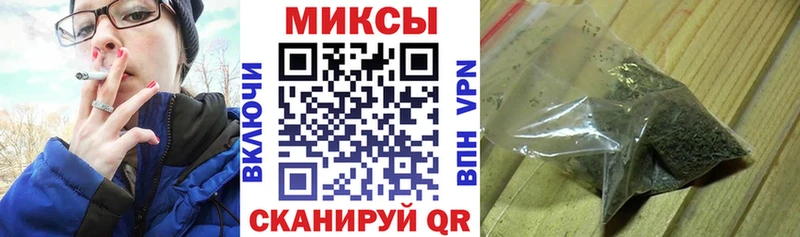 Купить где  Моздок  Бутират оксана 