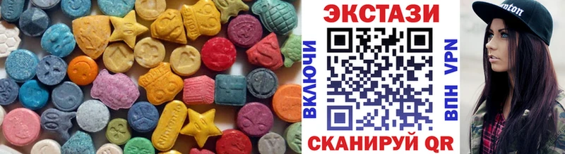Купить где  Моздок  Ecstasy TESLA 