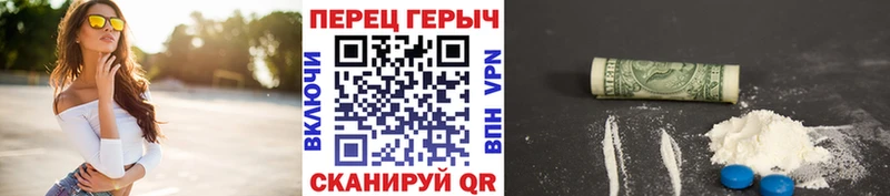Купить  Моздок  Героин белый 
