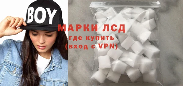 МДПВ Балабаново
