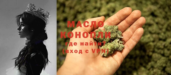 МДПВ Балабаново