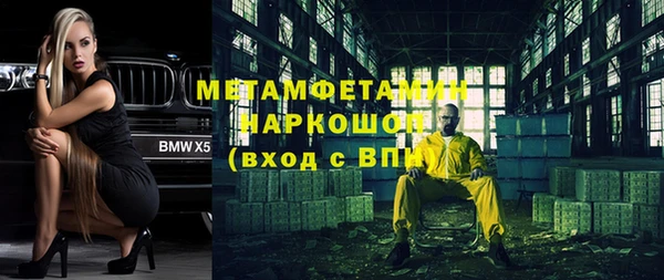 МДПВ Балабаново