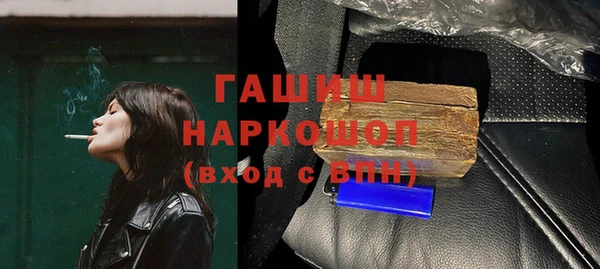 МДПВ Балабаново