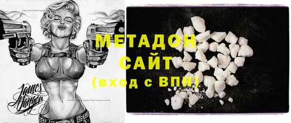 МДПВ Балабаново