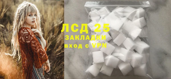МДПВ Балабаново