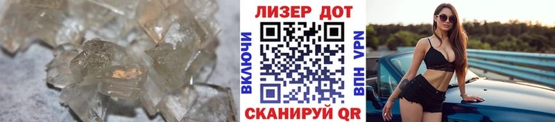 LSD-25 экстази ecstasy  Купить  Моздок 