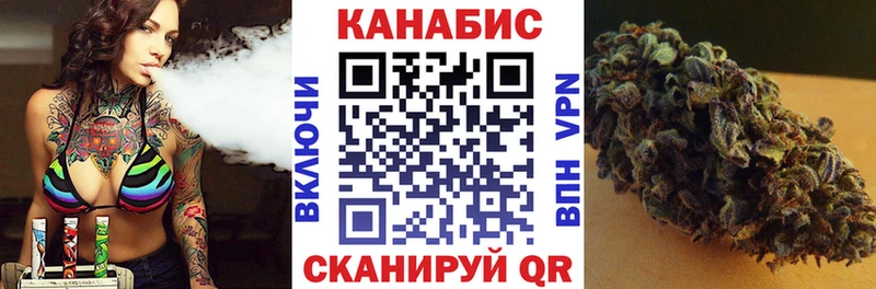 Купить где  Моздок  Шишки марихуана MAZAR 